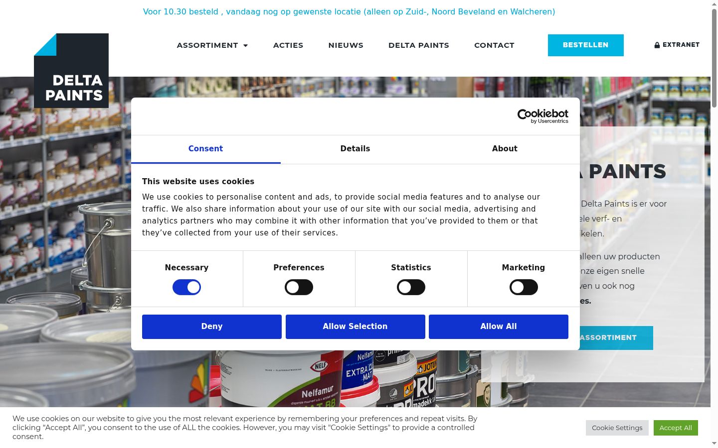 Screenshot of the consent banner shown before any interaction