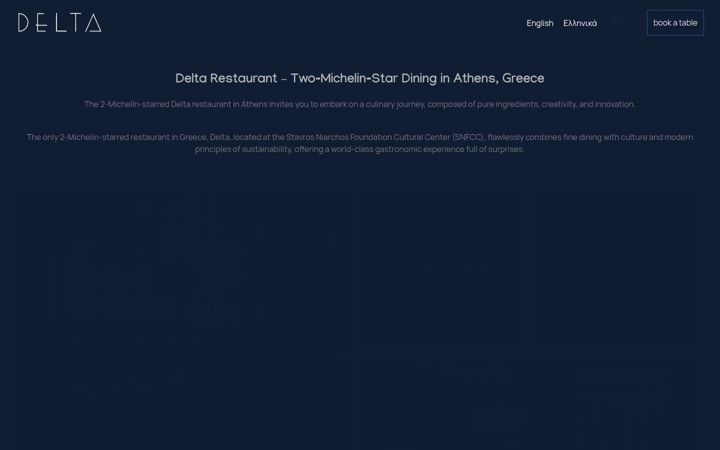 Screenshot of deltarestaurant.gr