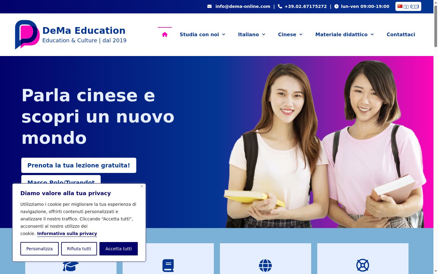 Screenshot del banner di consenso mostrato prima di qualsiasi interazione