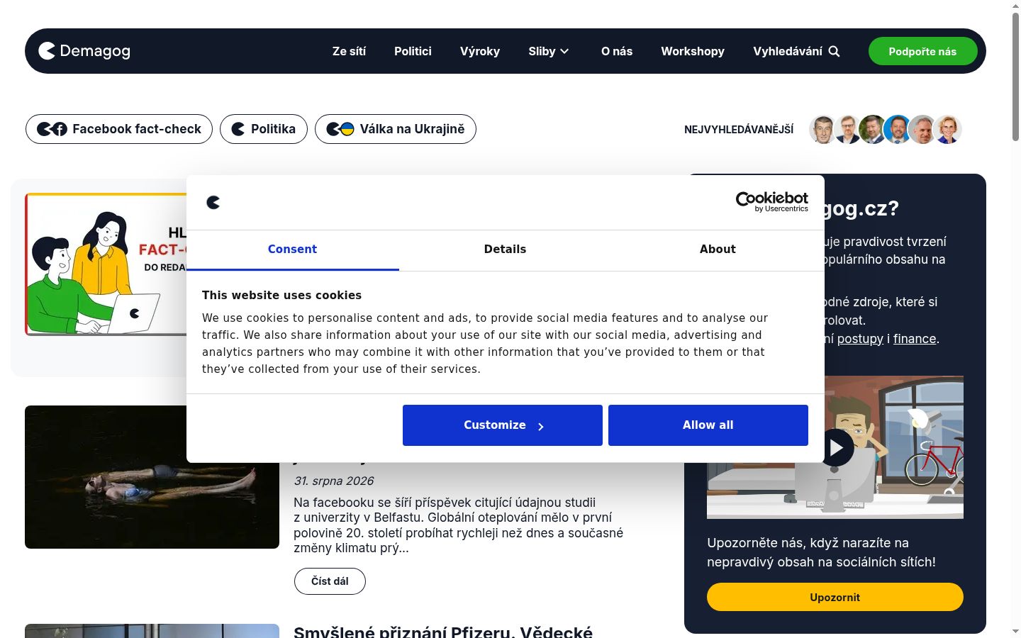 Snímka obrazovky banera súhlasu zobrazeného pred akoukoľvek interakciou
