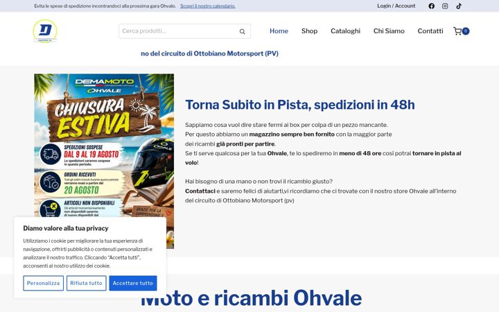 Screenshot of demamoto.com
