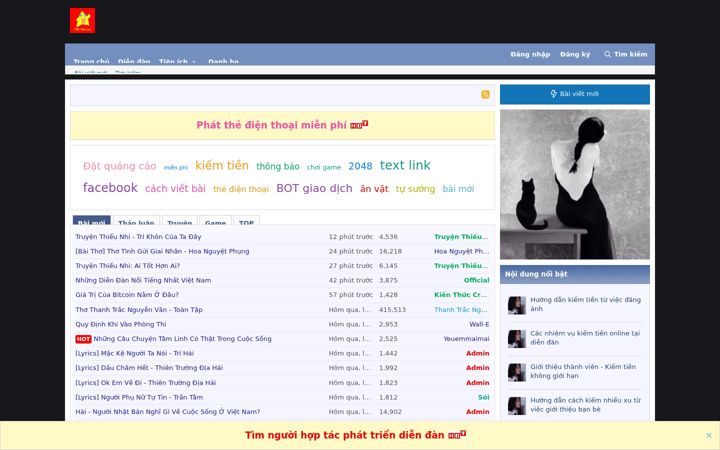 Screenshot of dembuon.vn