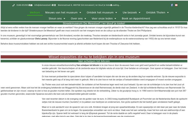 Screenshot of demeestoof.nl