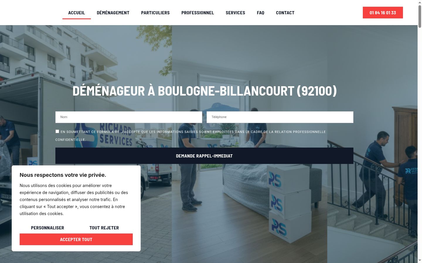 Screenshot of the consent banner shown before any interaction