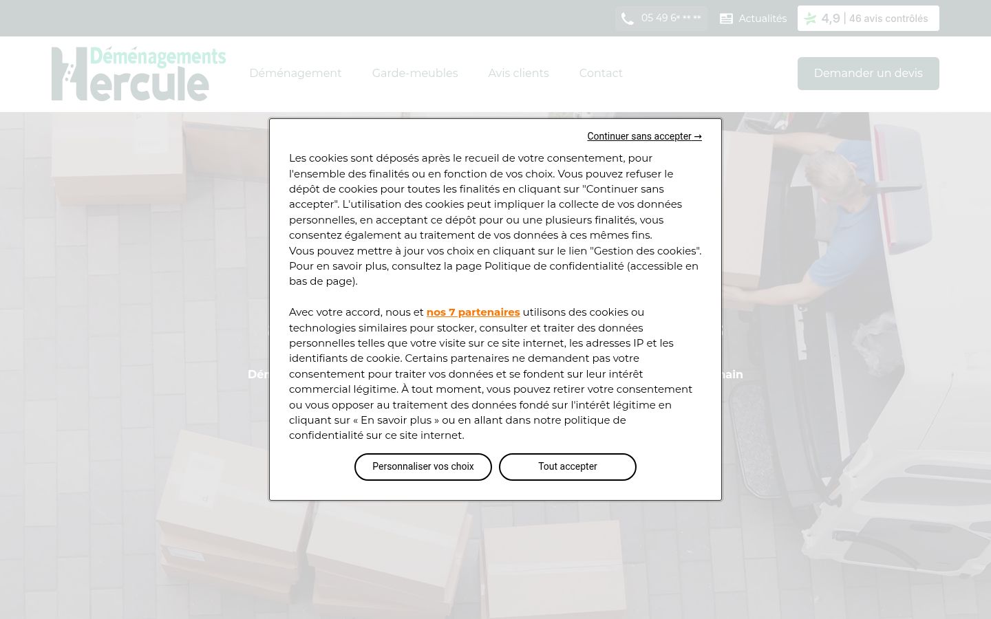 Screenshot of the consent banner shown before any interaction