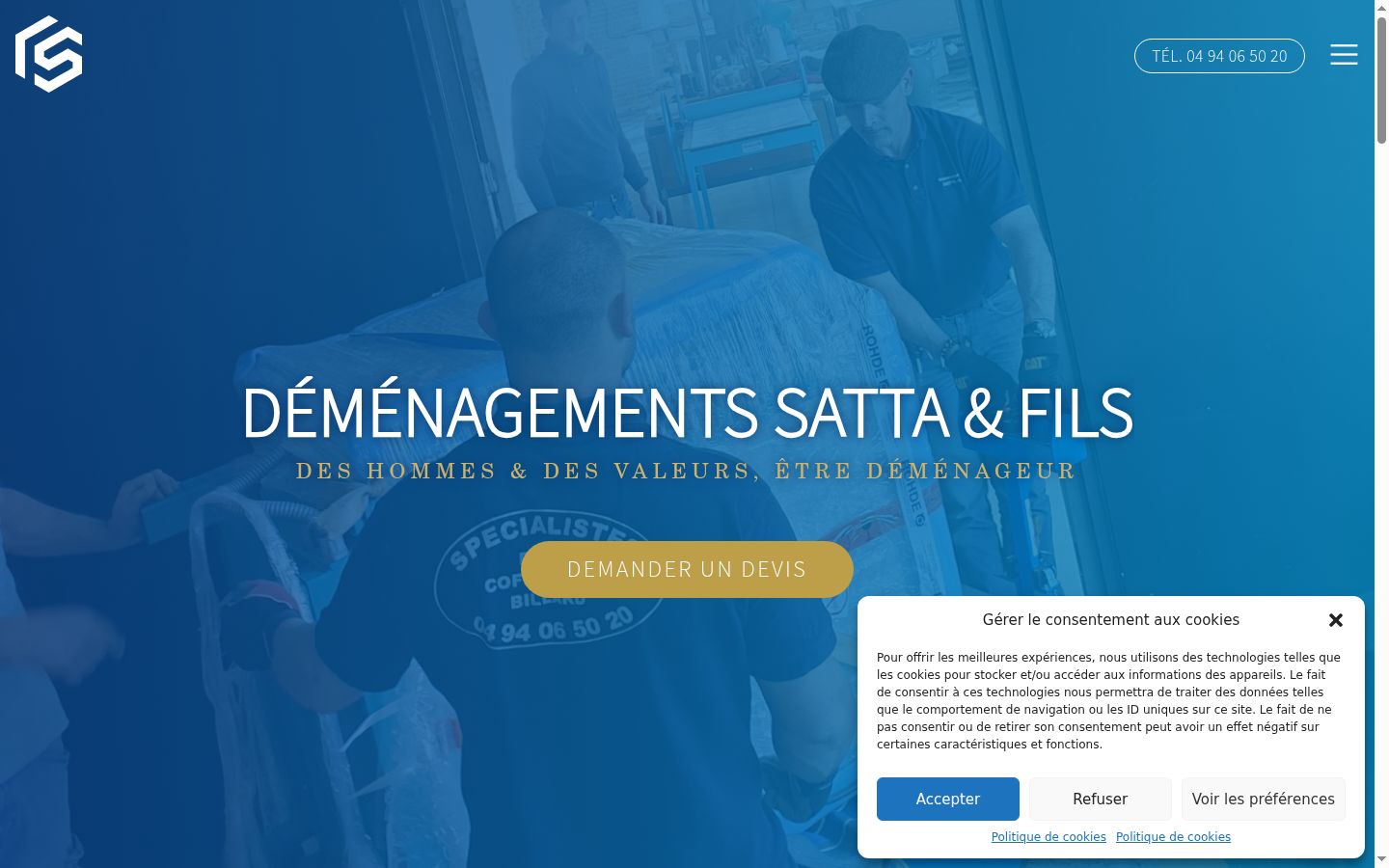 Screenshot of the consent banner shown before any interaction