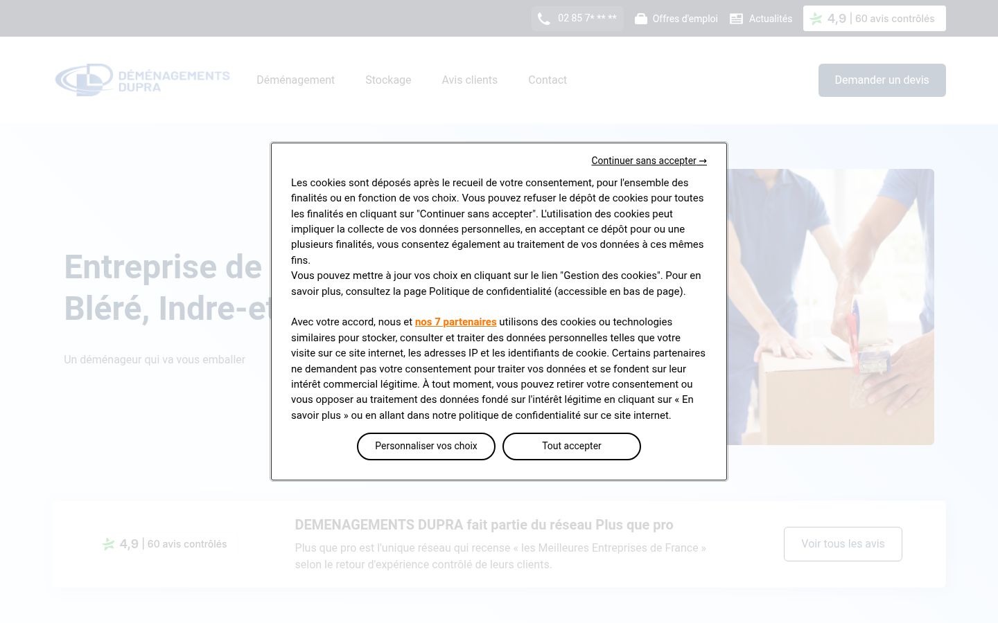 Screenshot of the consent banner shown before any interaction