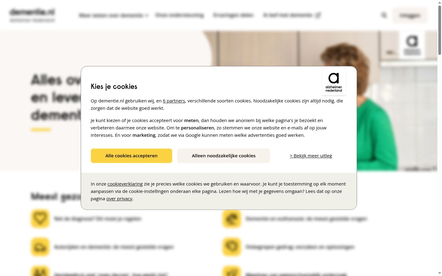 Screenshot tal-banner tal-kunsens muri qabel kwalunkwe interazzjoni