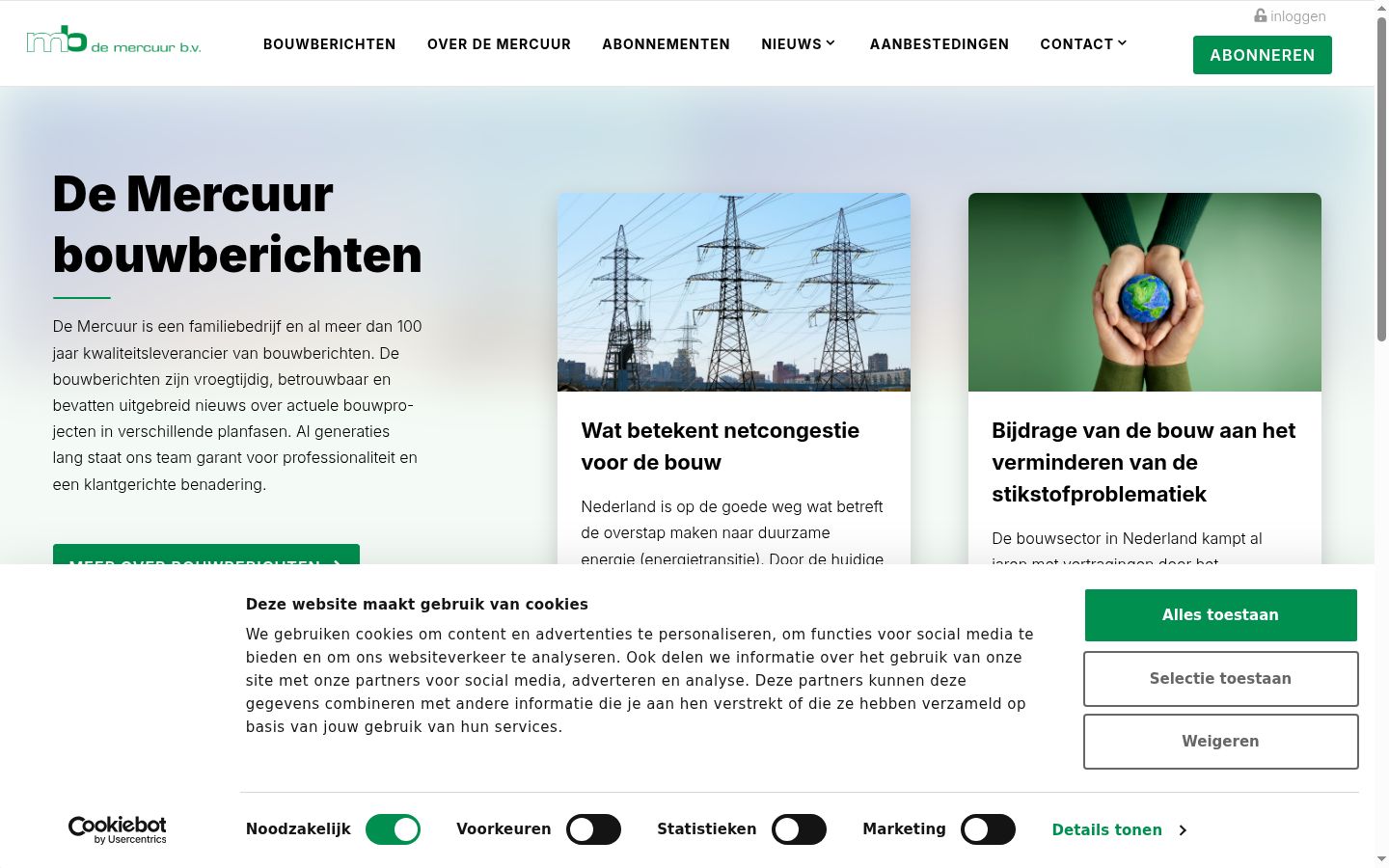 Screenshot tal-banner tal-kunsens muri qabel kwalunkwe interazzjoni