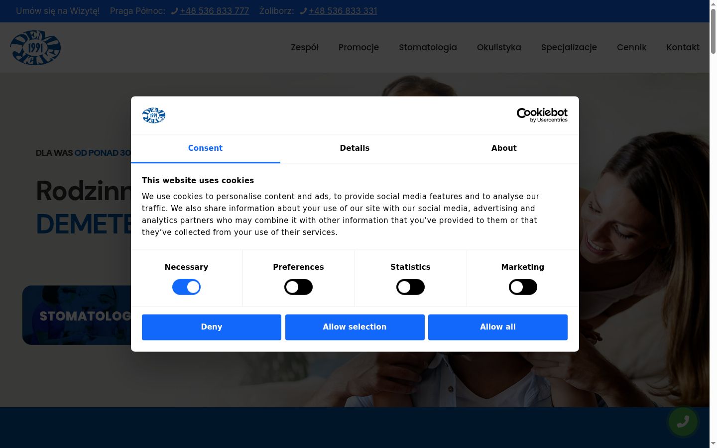 Screenshot del banner di consenso mostrato prima di qualsiasi interazione