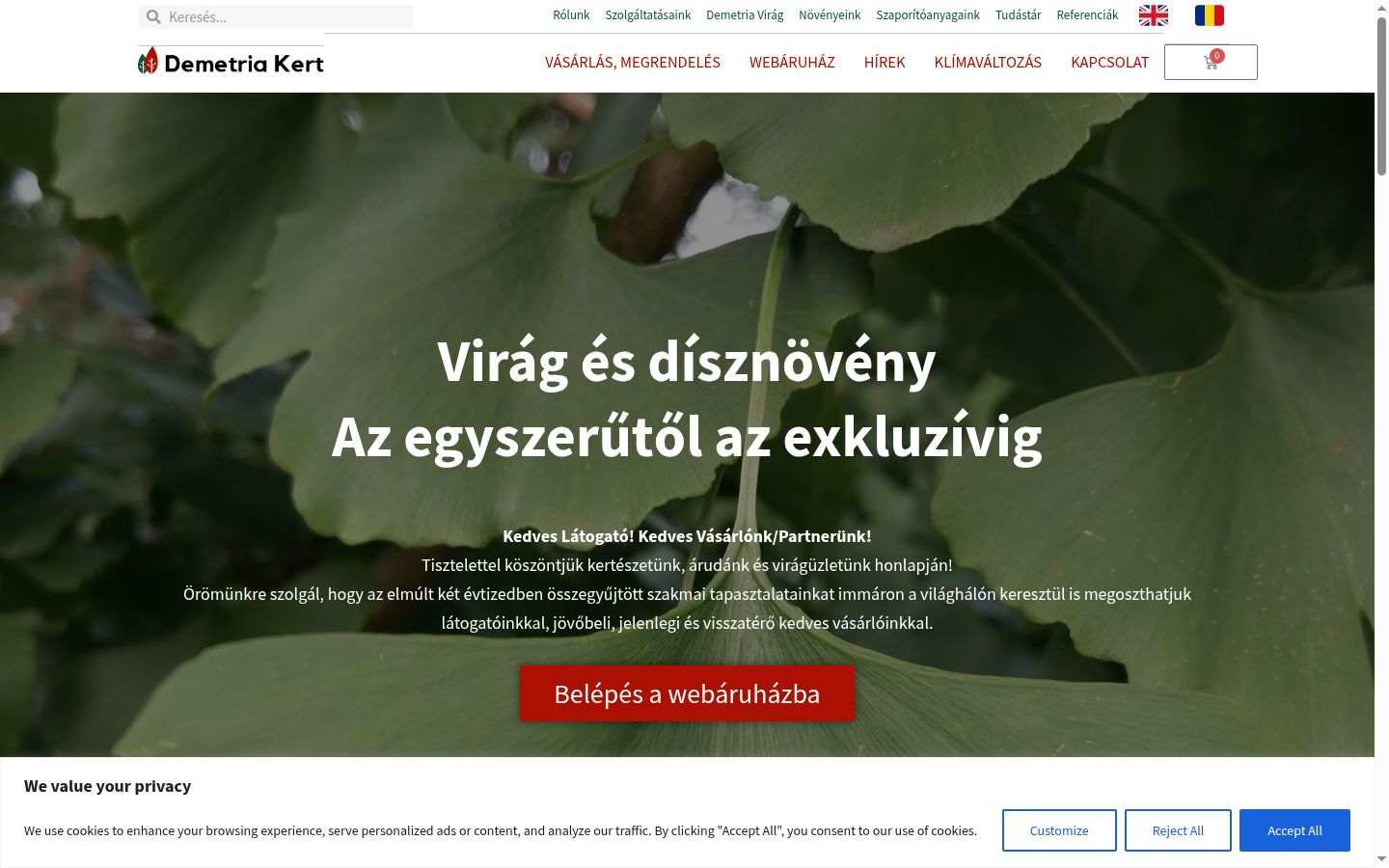 Zrzut ekranu banera zgody wyświetlanego przed jakąkolwiek interakcją