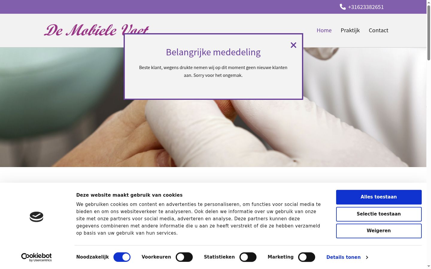 Screenshot tal-banner tal-kunsens muri qabel kwalunkwe interazzjoni