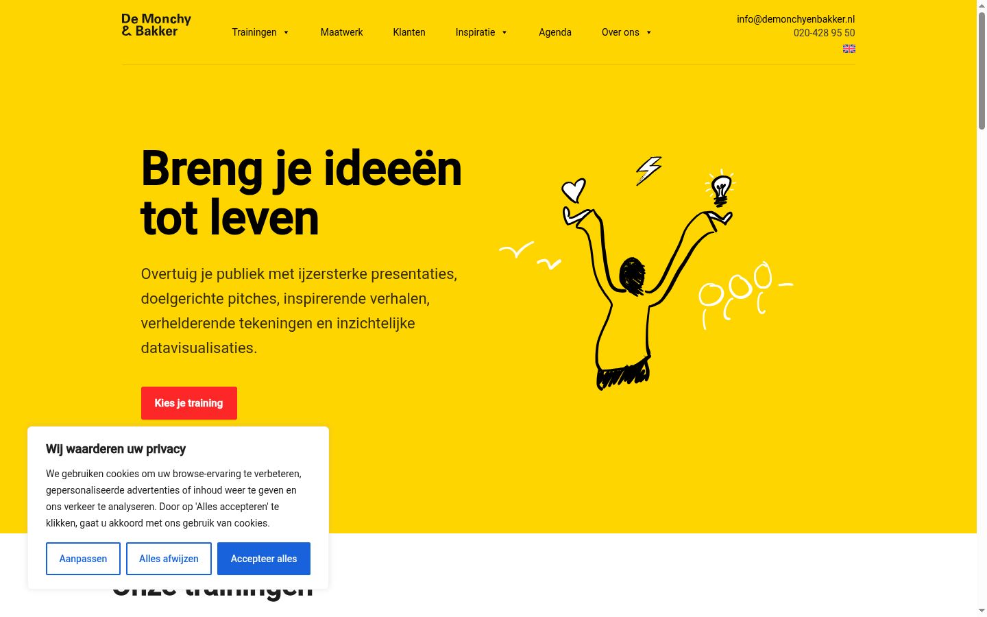Screenshot del banner di consenso mostrato prima di qualsiasi interazione