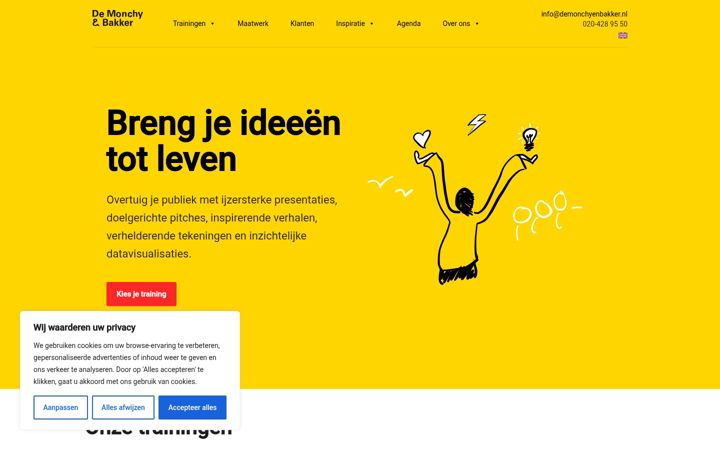 Screenshot di demonchyenbakker.nl