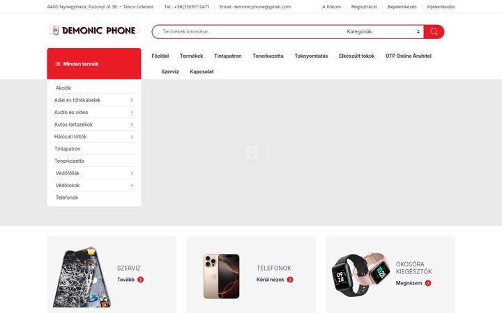 Screenshot von demonicphone.hu