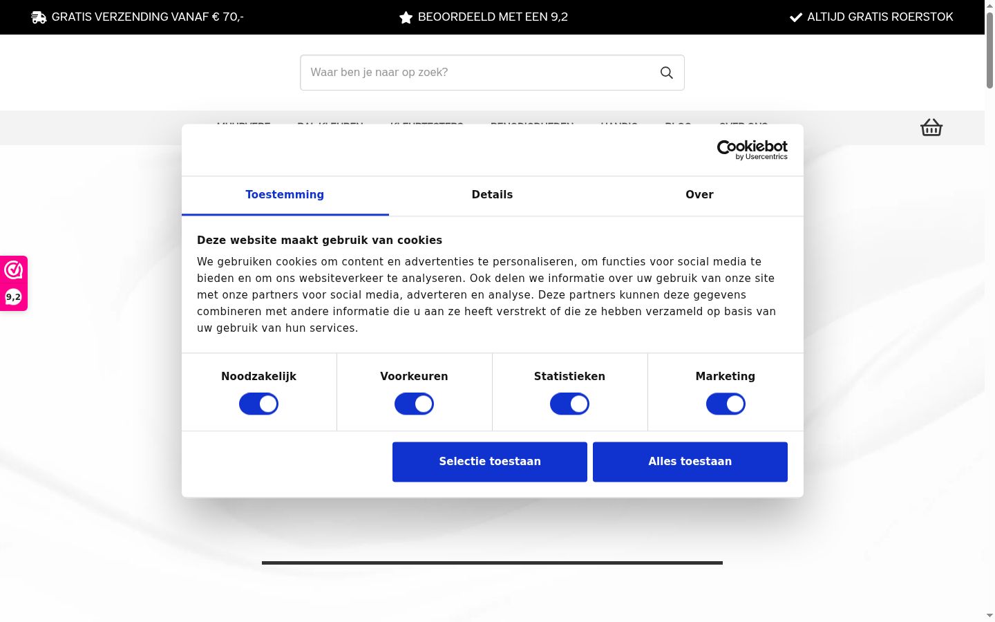 Screenshot tal-banner tal-kunsens muri qabel kwalunkwe interazzjoni