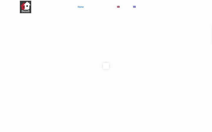 Screenshot of denas.gr