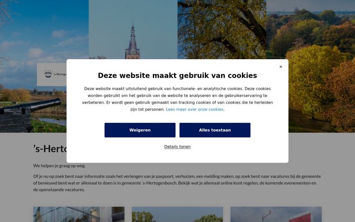 Screenshot di denbosch.nl