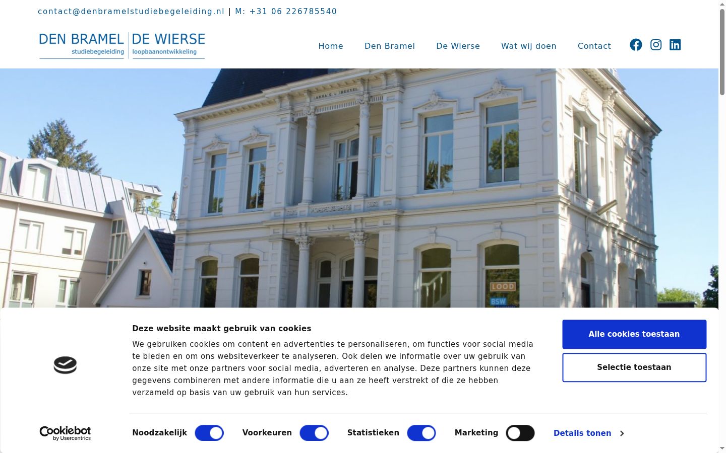 Screenshot tal-banner tal-kunsens muri qabel kwalunkwe interazzjoni