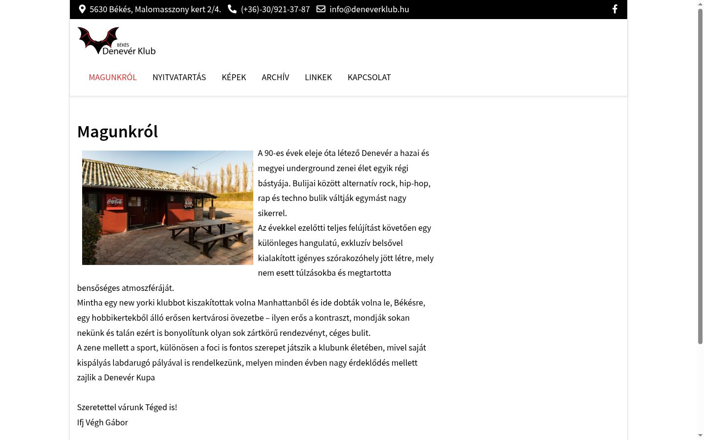 Screenshot des Einwilligungsbanners vor jeglicher Interaktion
