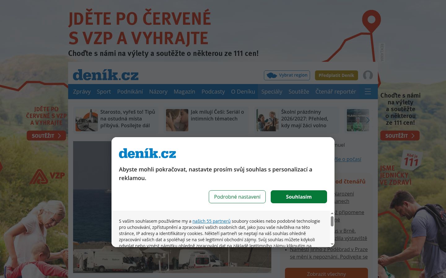 Snimka zaslona bannera za privolu prikazanog prije bilo kakve interakcije