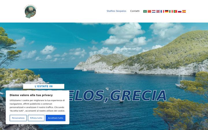 Screenshot of deniserutigliano.altervista.org