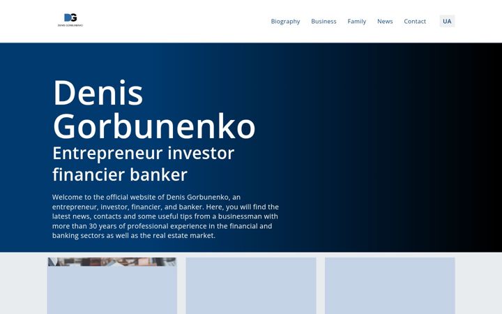 Screenshot of denisgorbunenko.com