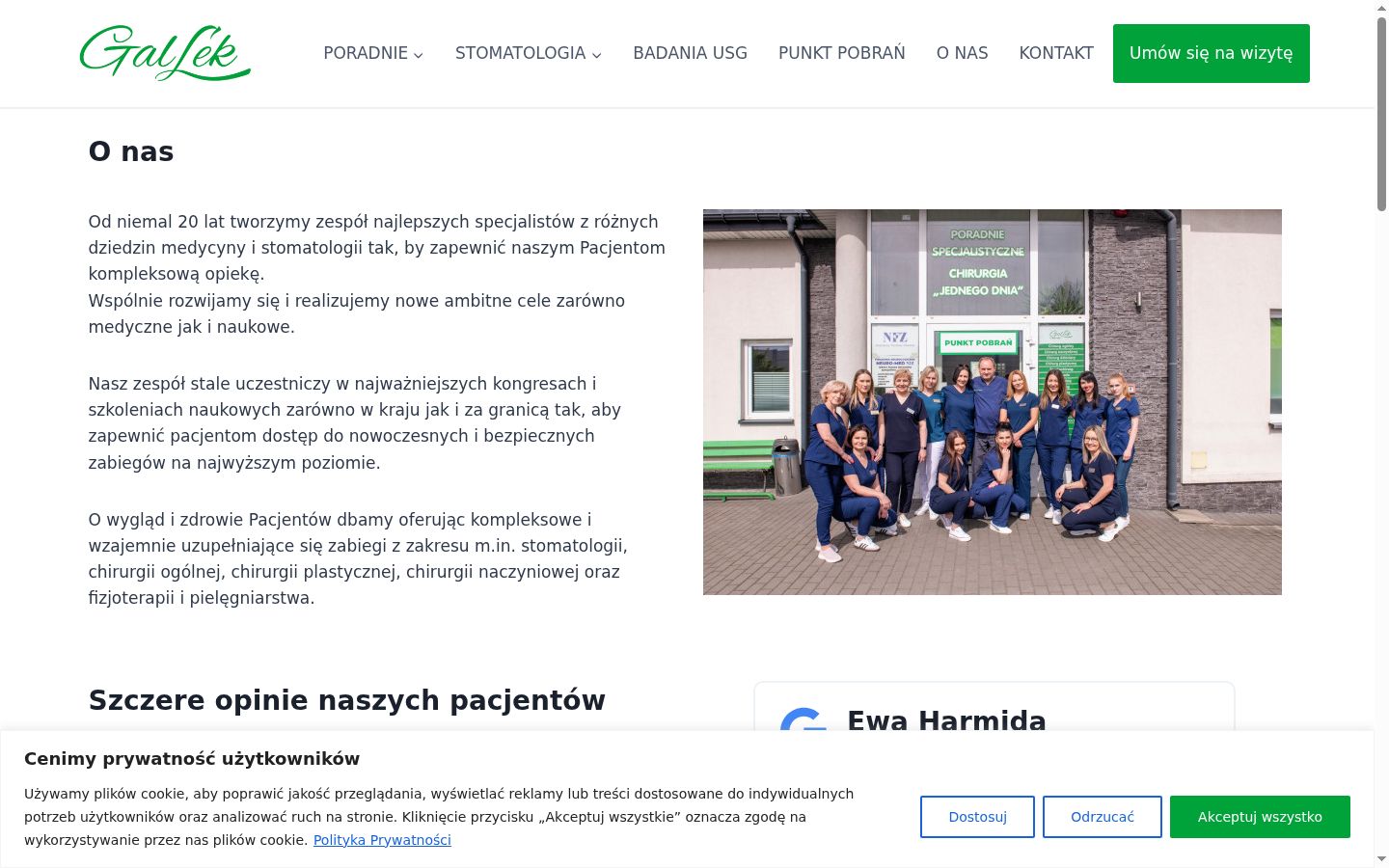 Capture d'écran de la bannière de consentement affichée avant toute interaction