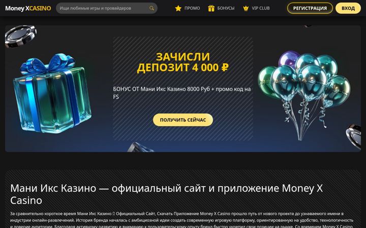 Screenshot of dental-palace.ru