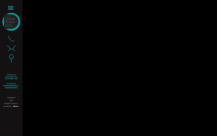 Screenshot of dental-station.com