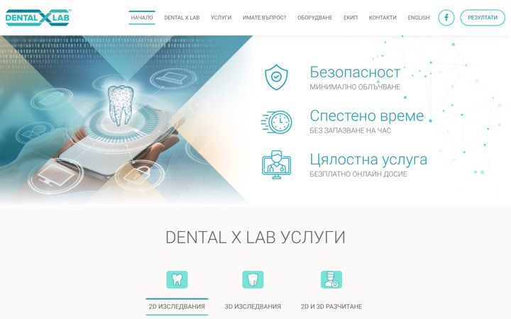 Screenshot of dental-xlab.com