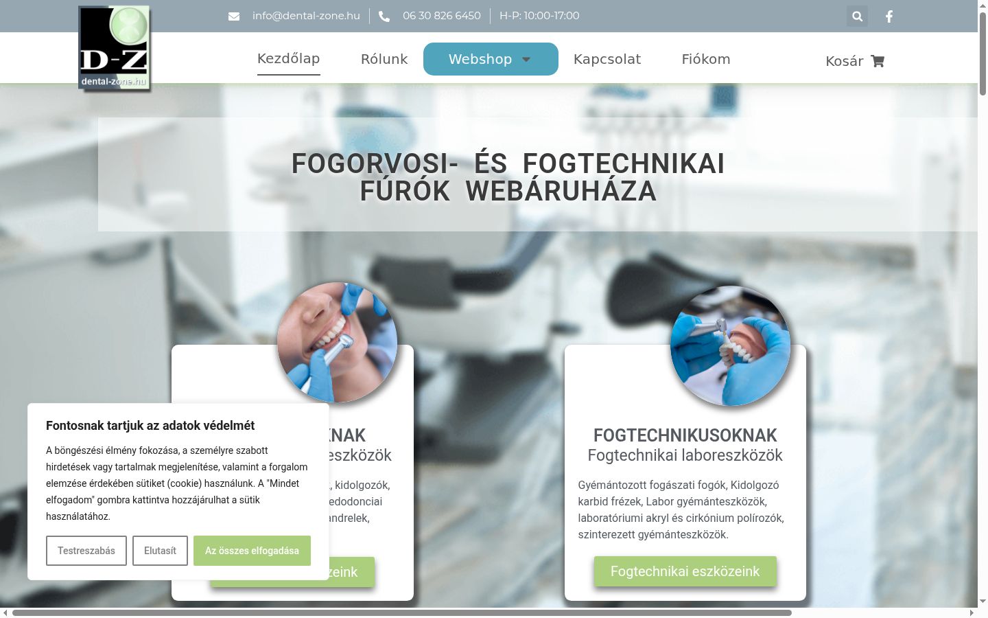 Zrzut ekranu banera zgody wyświetlanego przed jakąkolwiek interakcją