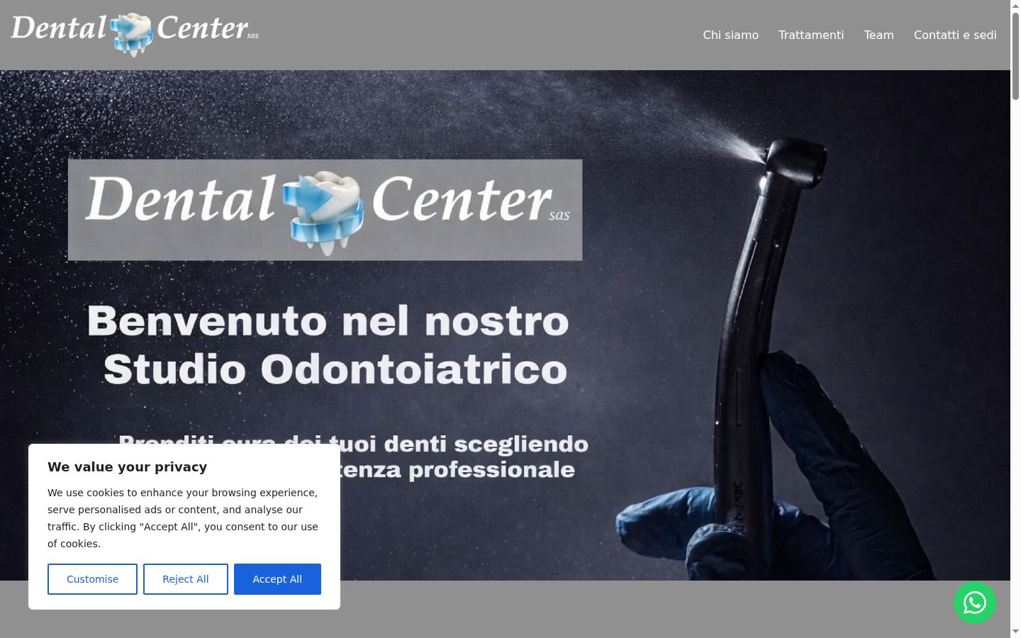 Screenshot του banner συγκατάθεσης που εμφανίστηκε πριν από οποιαδήποτε αλληλεπίδραση