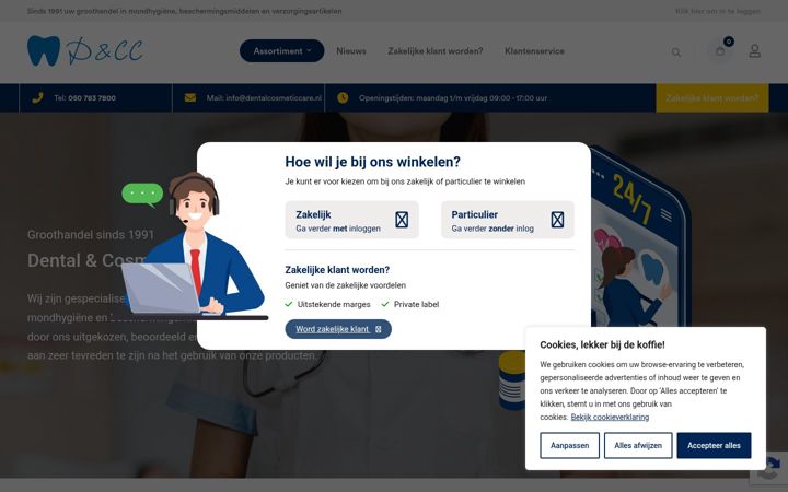 Screenshot of dentalcosmeticcare.nl