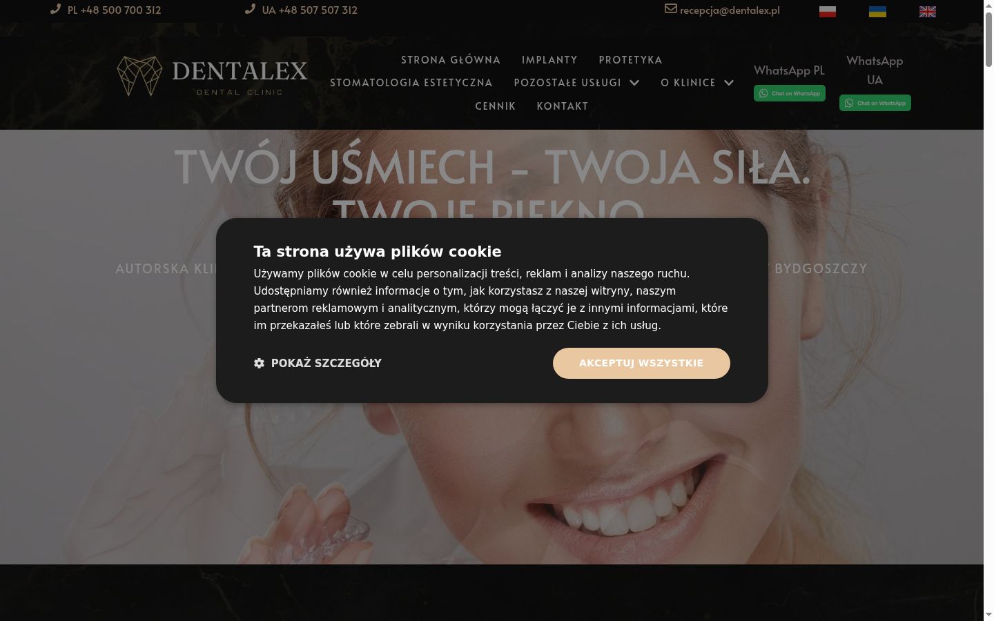 Screenshot des Einwilligungsbanners vor jeglicher Interaktion