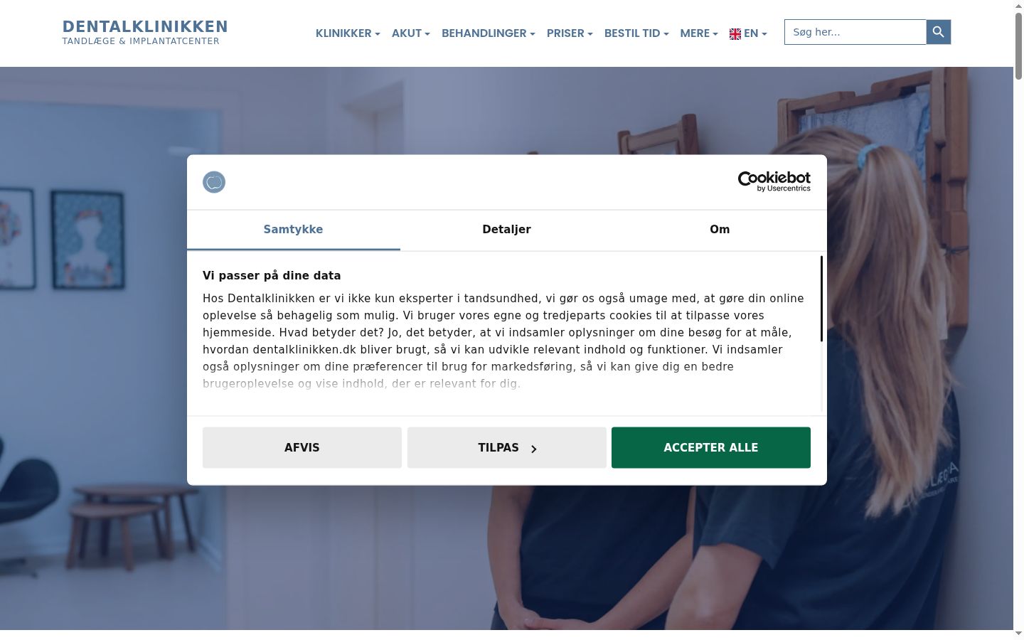 Screenshot of the consent banner shown before any interaction