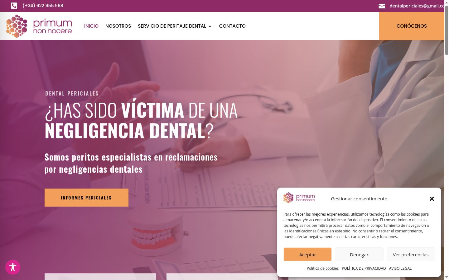 Screenshot of the consent banner shown before any interaction