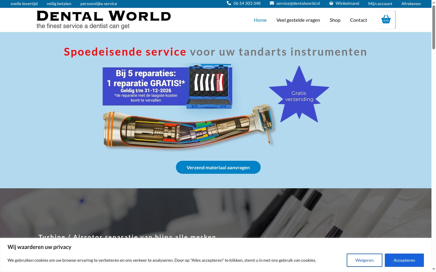Screenshot des Einwilligungsbanners vor jeglicher Interaktion