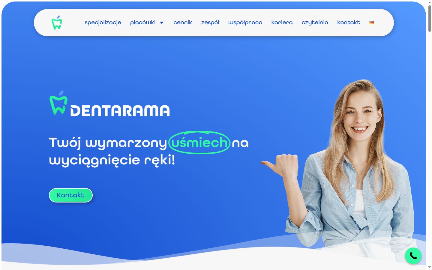 Screenshot του banner συγκατάθεσης που εμφανίστηκε πριν από οποιαδήποτε αλληλεπίδραση