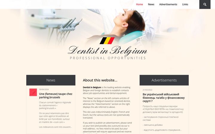 Screenshot of dentistbelgium.com