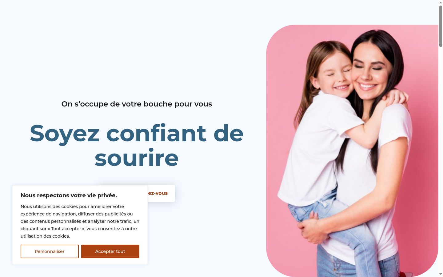 Screenshot of the consent banner shown before any interaction