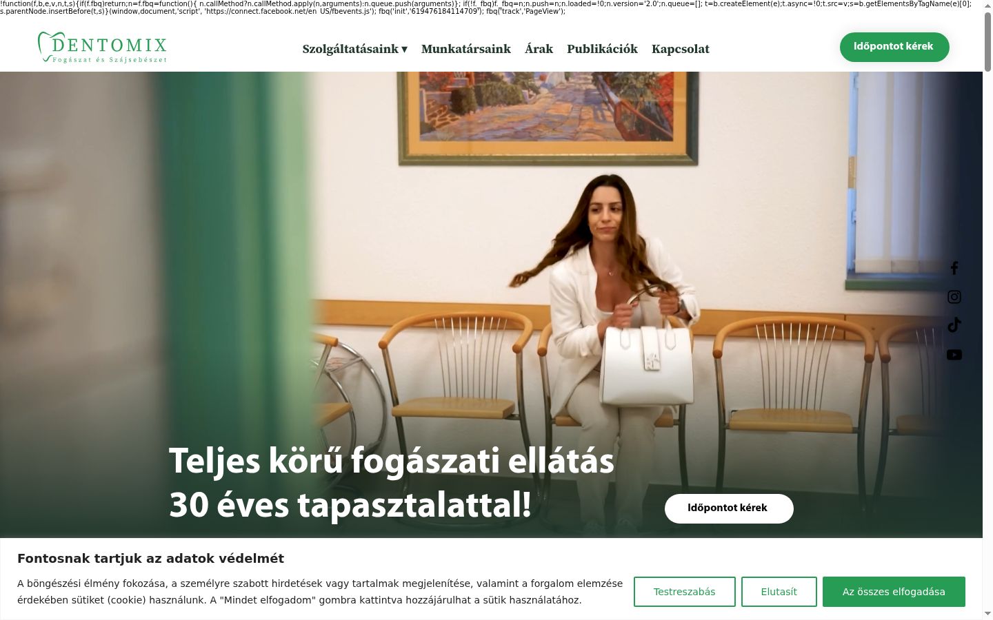 Screenshot des Einwilligungsbanners vor jeglicher Interaktion