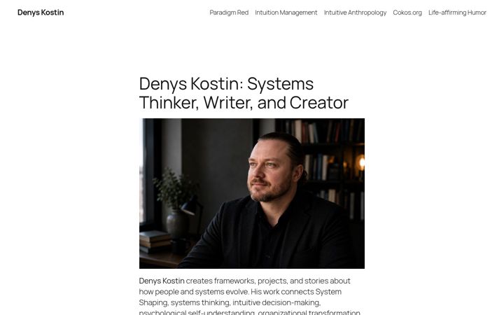 Screenshot of denyskostin.com