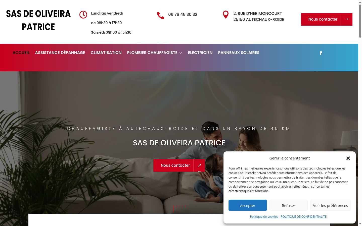 Screenshot del banner di consenso mostrato prima di qualsiasi interazione