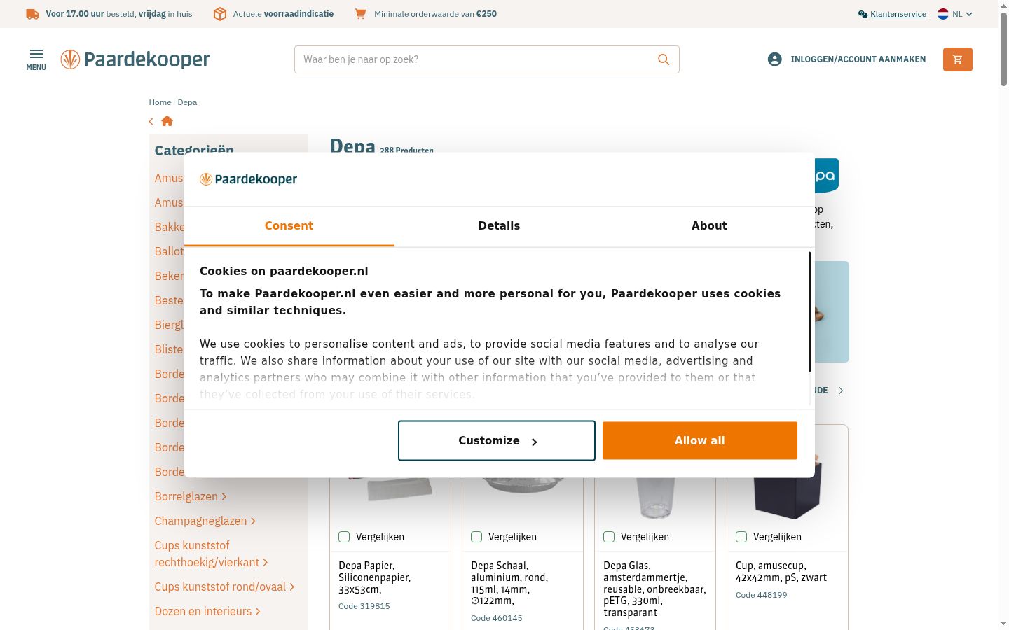 Capture d'écran de la bannière de consentement affichée avant toute interaction