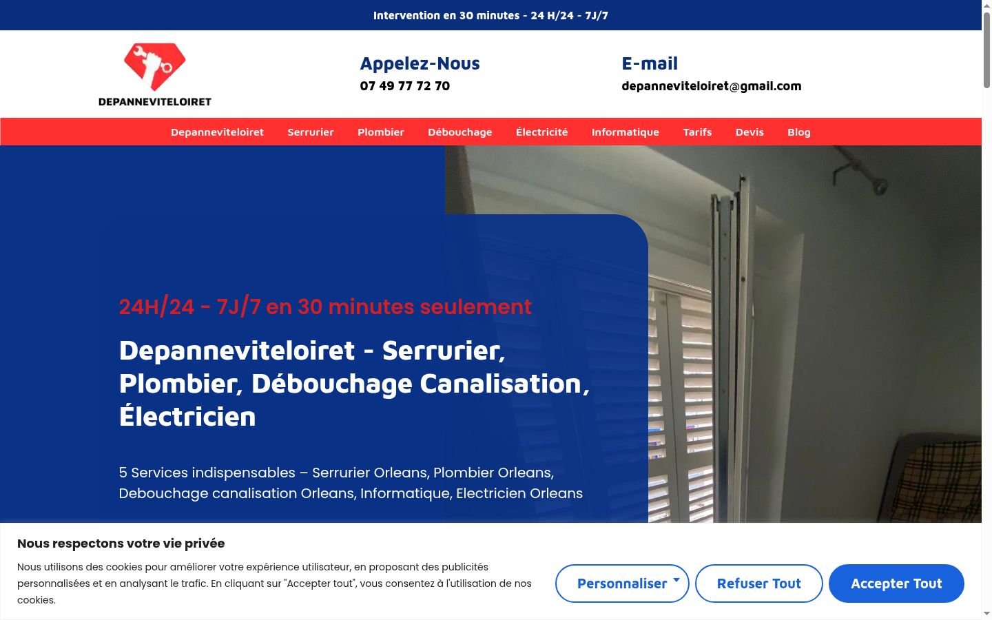 Screenshot des Einwilligungsbanners vor jeglicher Interaktion