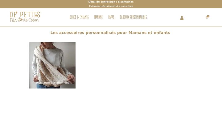 Screenshot of depetitsfilsetdecoton.com