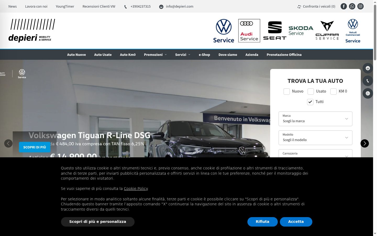 Screenshot of the consent banner shown before any interaction