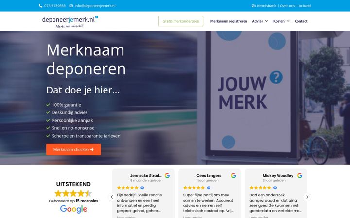 Екранна снимка на deponeerjemerk.nl