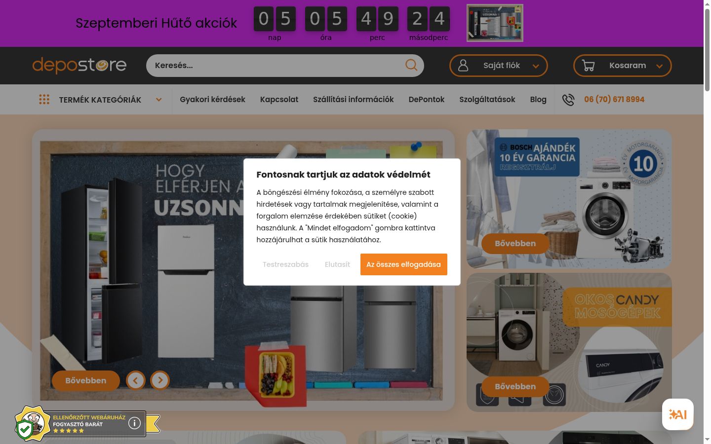 Screenshot des Einwilligungsbanners vor jeglicher Interaktion